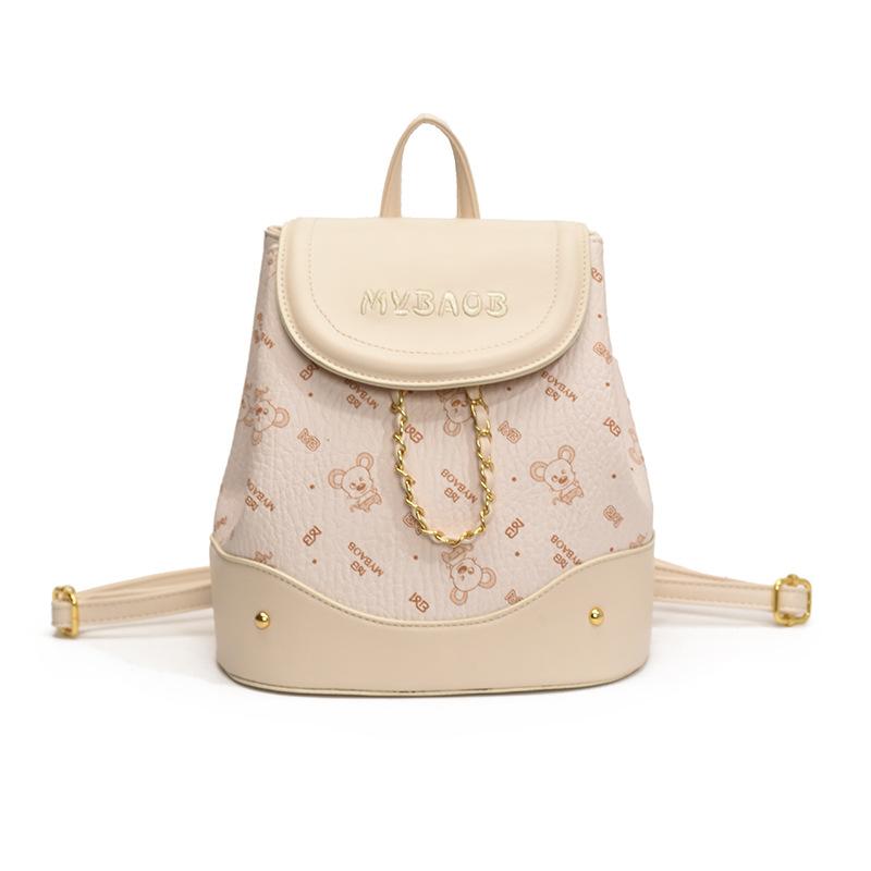 Versatile niche women's backpack new exquisite mini schoolbag travel bag backpack