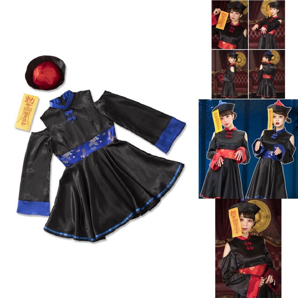 Japanese Inspired Vampire Costume With Unique Print For Halloween And Theater Events