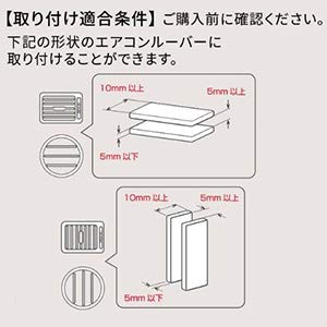 Sharp Plasmacluster Car Ionizer, Pink, IG-KC1-P