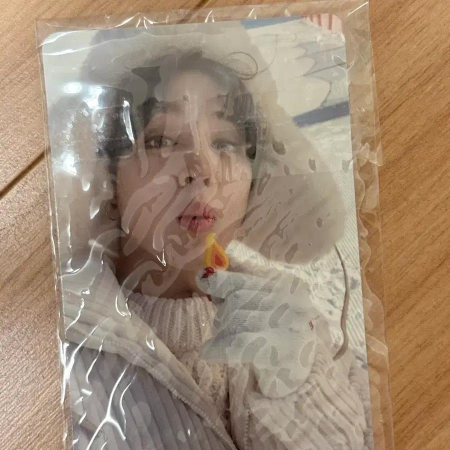Winter Package Jimin photocard