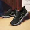 Spring and Autumn Men's Outdoor Casual Shoes Travel Hiking Shoes Comfortable Sleeve Non-slip and Wear-resistant One-pedal Walking Shoes