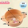 LEC Sanrio Baby Antibacterial Small and Boilable Bowl, 220ml, Microwave, Dishwasher,