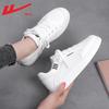 Warrior Women's Spring Summer Low-Top Sneakers