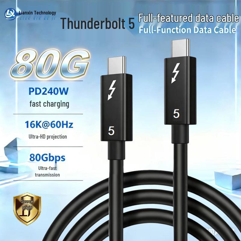 Thunderbolt 5 Data Cable: 120G High-Speed, 240W Fast Charging, 16K Screen Casting, Dual Type-C