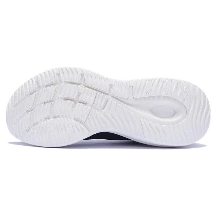 New LINING Furious Rider 6.0 Essential Running Shoes Men Low Top Phantom Black/Black ARZS003-16