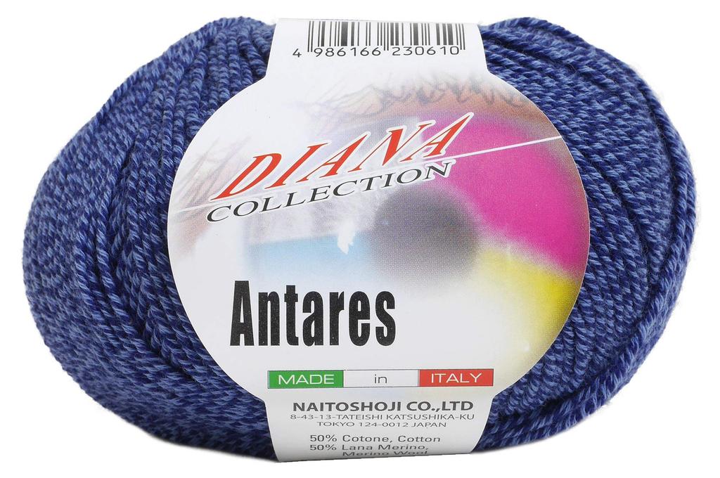 NASKA Antares Yarn Medium Thick Blue 50g 150m 10 Balls Set Col.21 Approx. F-59