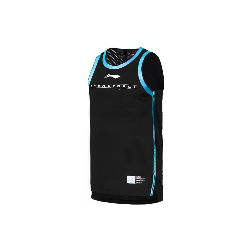 Li Ning Professional Basketball Series Competition Training Basketball Vest And Shorts Set Men Sportswear Black AATS001-1