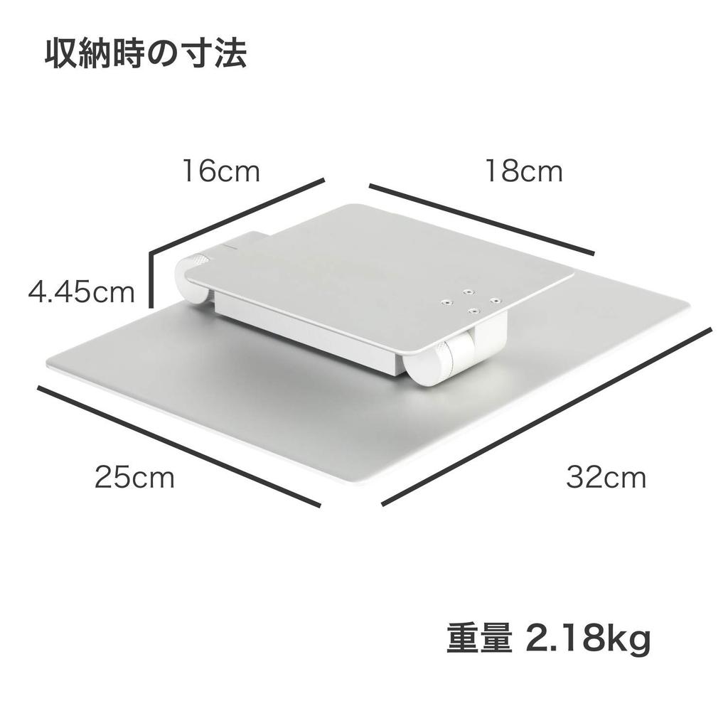 Maxstand Stehender Arm (Silber) mit VESA-Halterung