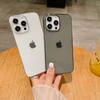 Suitable for IPhone15 Ultra-thin, Highly Transparent and Non-yellowing PC Phone Case, Apple 14promax Large-hole Anti-drop Protective Case
