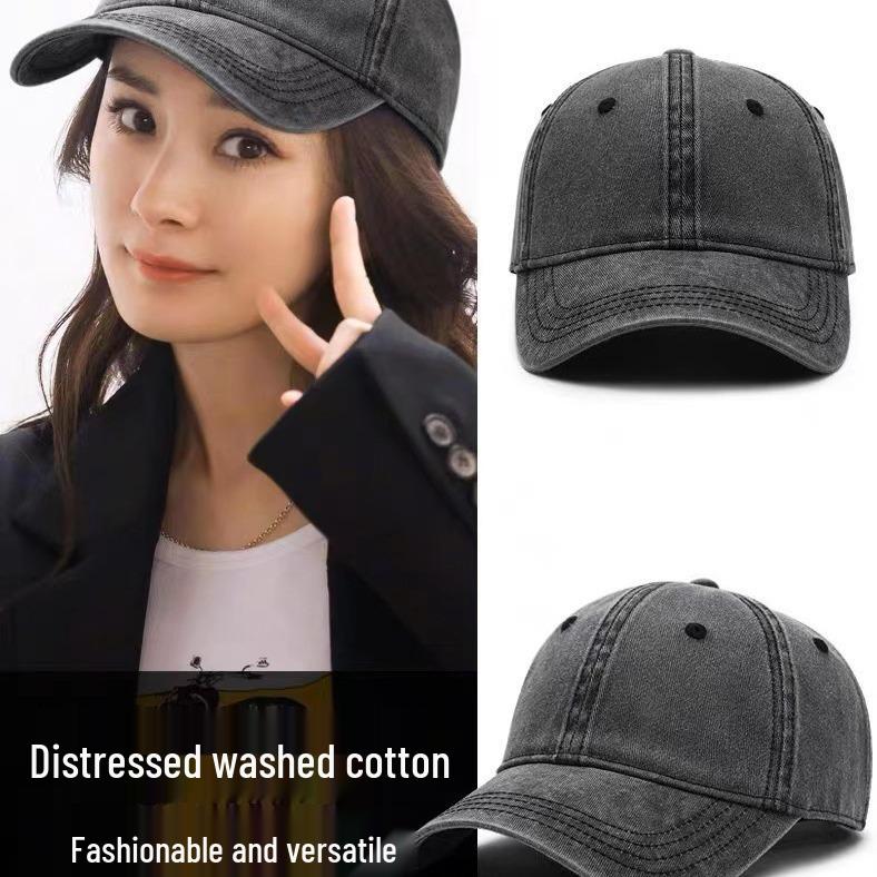 Unisex Classic Retro Washed Baseball Cap: Versatile Sunshade and Duckbill Design for Fashionable Sun Protection