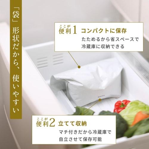 Marna K737W Extremely Soft Rice Storage Bag (Aluminum/Zip-Closed/White) Rice Storage Bag (Refrigerator Storage) Rice Storage Container