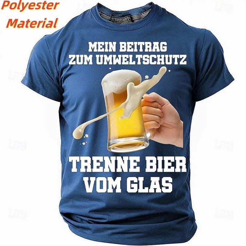 Trendy 3D Skull T-shirt Horror Series Summer Short Sleeve Fashion Printed Personalized Top Street Eye Catching Clothing