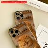 Crying Cat Chopping Onion in Kitchen All inclusive film hard phone case, compatible with iPhone 18 Pro Max 17 16 15 14 13 12 11
