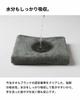Slim Face Imabari Set of Medium 22 x Made in Plain [aso] Towels, 4, Thick, 82cm, 100% Cotton, Japan, Moffin, Charcoal, cy-mf319-sf4-a-ch