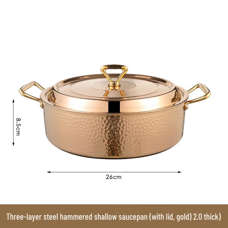 Hammered Copper Dual-Compartment Hot Pot