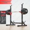 Multi-functional Barbell Squat Rack & Training System