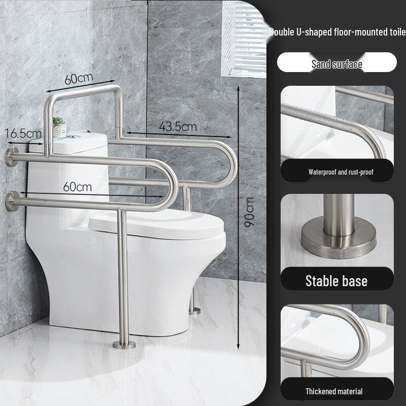 304 Stainless Steel U-Shaped Grab Bar: Safe, Accessible Bathroom Handrail for Elderly