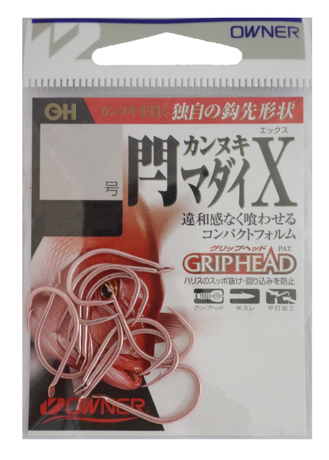 OWNER Rose Red Madai X No. 12 No. 12
