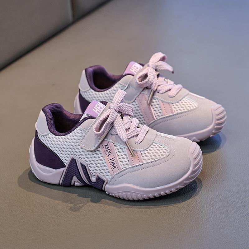 Kids' Korean Style Breathable Mesh Sneakers - Boys' & Girls' Casual Cortez Shoes for Spring & Autumn 2026