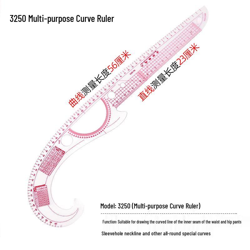 Multi-Function Sewing and Pattern Making Curve Ruler Set