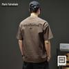 Mark Fairwhale Men's Letter Embroidery Ice Silk Short Sleeve T-Shirt