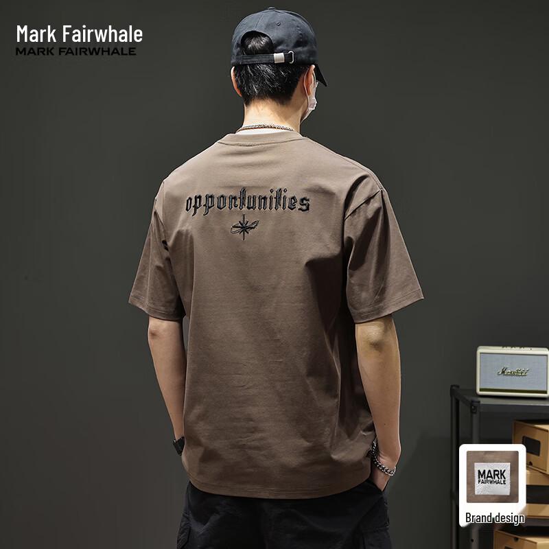 Mark Fairwhale Men's Letter Embroidery Ice Silk Short Sleeve T-Shirt