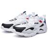 Fila Tracer Mesh, Textile Comfortable Round Toe Cushioning Abrasion Resistant Breathable Low Top Chunky Sneakers Men's F12M041104FWB