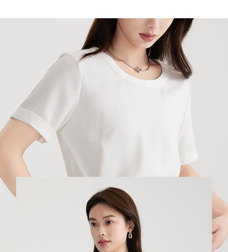 Gubang Round Neck Short-Sleeved T-Shirt