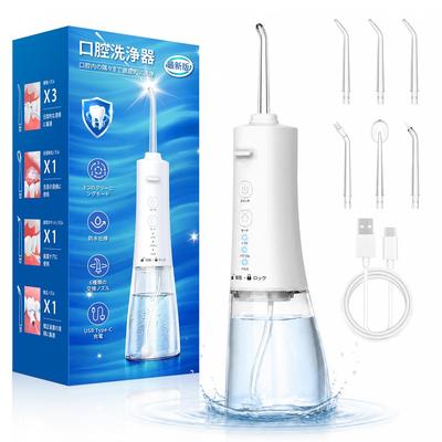 Oral Irrigator, Jet Washer, High-frequency Pulsed Water Flow [99.9% Cleaning Efficiency, Stable Water Flow]