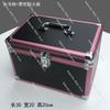 Large Steel-reinforced Cosmetic Case with Aluminum Alloy Frame,double-layer Portable Toolbox for Foot Bath Tools