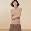 Women's Solid Color Cashmere High Neck Sweater - Loose Knit, Seamless Wool Base Layer