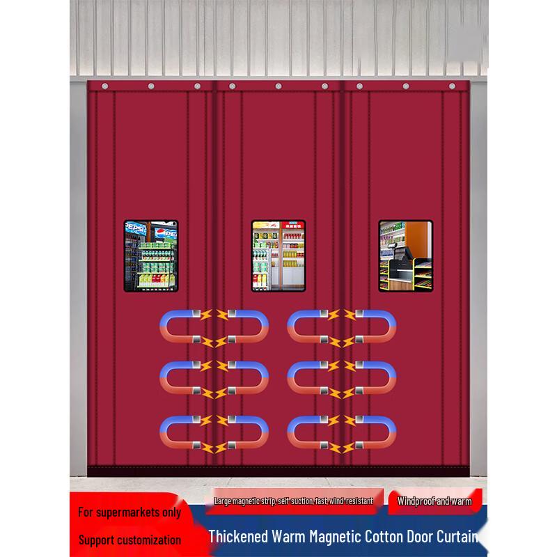 Deze Winter Thermal Magnetic Door Curtain 50cm*200cm