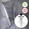 Belprimo Antikne Mildly Acidic Gel Cleanser 125g Special (+30g)