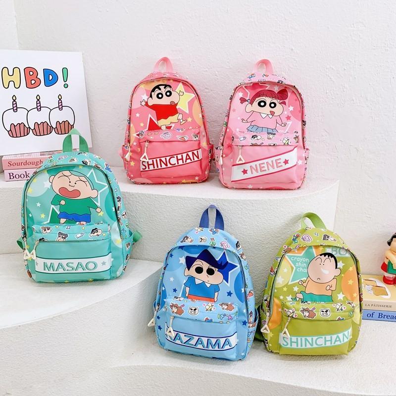 Backpack Kindergarten Shinnosuke With Curved Shoulder Straps Design For Toddler
