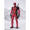 TAMASHII NATIONS S.H.Figuarts Deadpool (Deadpool & Wolverine) Approximately 155mm PVC & ABS Painted Movable Figure