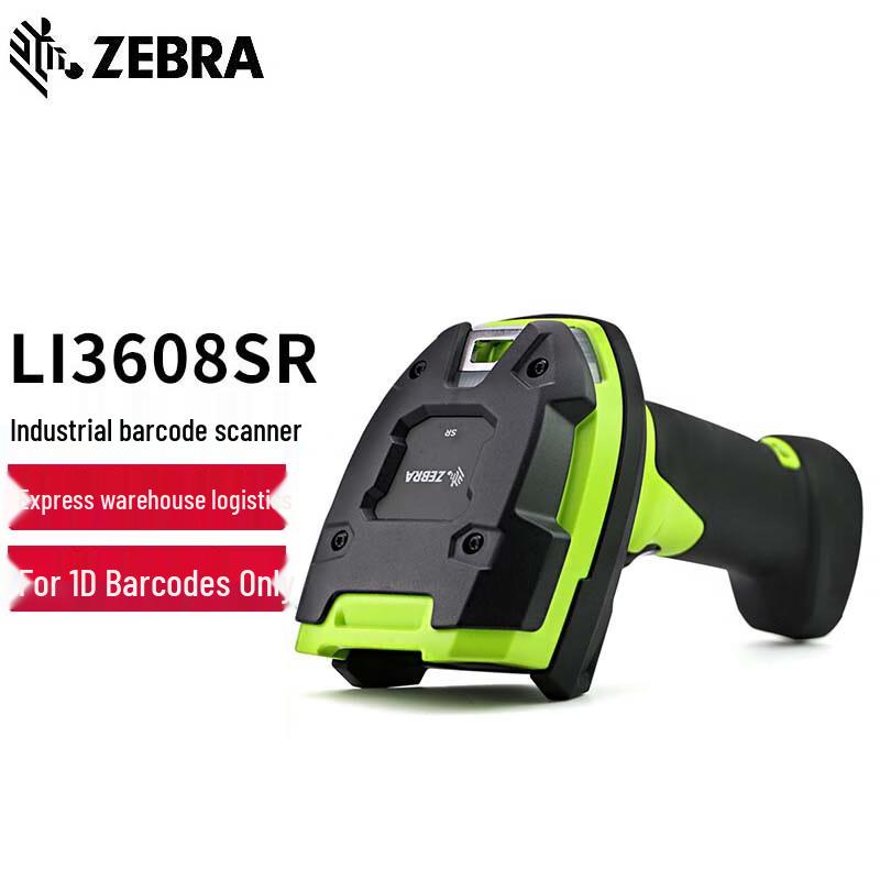 Промышленный ручной 1D сканер штрих-кодов Zebra LI3608
