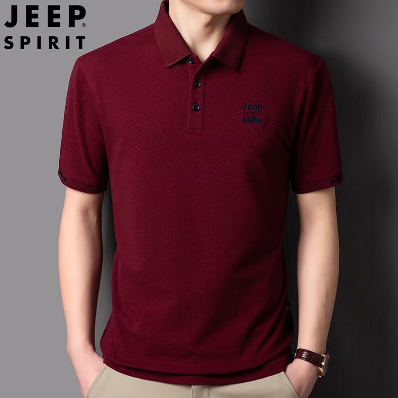 JEEP SPIRIT Men's Summer Polo Shirt
