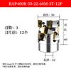 Aokewen BAP400R-YM CNC Corn Milling Cutter Rod