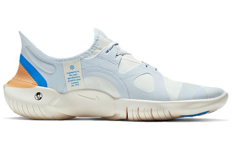 Nike Gratis Rn 5 Just Do It Grijs Blauw Hero Dames CI1289-001