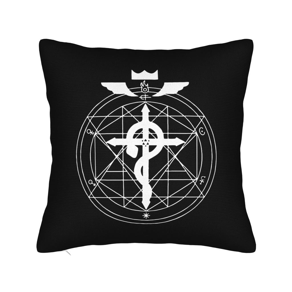 Fullmetal Alchemist Pillowcase Double-Sided Printing Cushion Cover Decorative Anime Pillow Case Cover Living Room 18''
