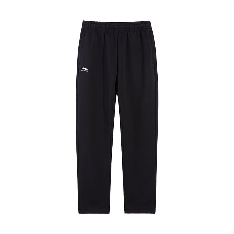 Li-Ning Simple Casual Fashion Versatile Commuter Straight Leg Wide Leg Mid Rise Comfortable Knitted Sports Pants Unisex pants AKLVD79-1