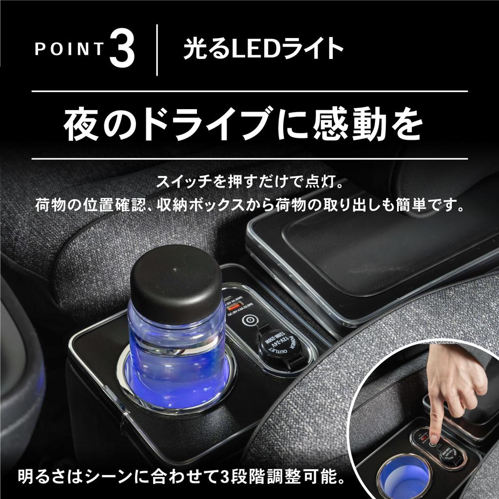 CRAFT WORKS Sienta Console Compatible with 10 15 and 170 and Center Console New Model Wireless Box, Series, Series, Series, Armrest, Storage, (No