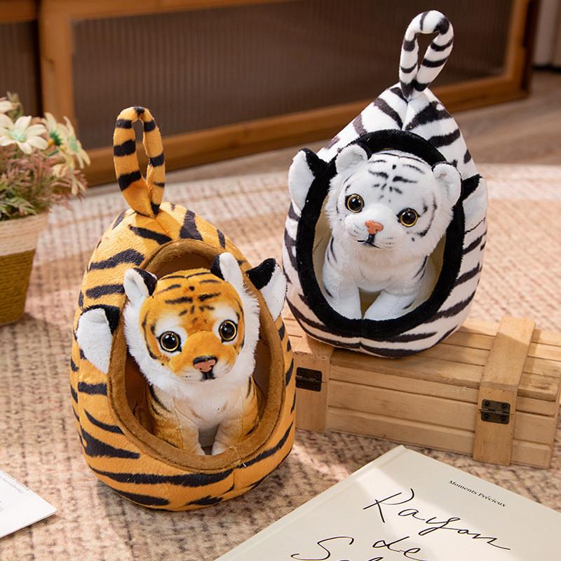 Tiger Simulation Little Pet Plush Stuffed Toy Pp Cotton Fill Kids Room Decor