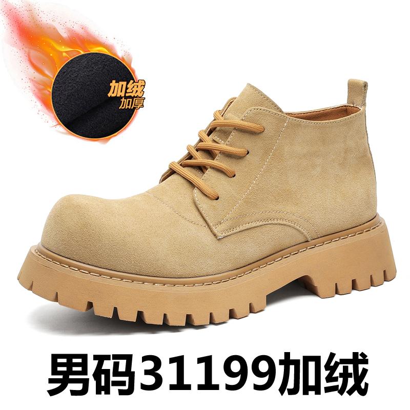 

Модные кожаные ботильоны для мужчин из натуральной кожи, больших размеров, дизайнерские, высокого качества, формальные, на платформе, повседневные, модные 36