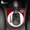 For Volkswagen Beetle 2012 2013 2014 2015 2016 2017 2018 2019 Real Soft Carbon Fiber Car Gear Shift Panel Sticker Accessories