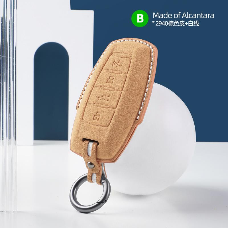 Alcantara Suede Car Key Case Cover For Haval H6 H7 H4 H9 F5 F7 H2S F7X Auto Holder Shell Fob Keychain Accessories