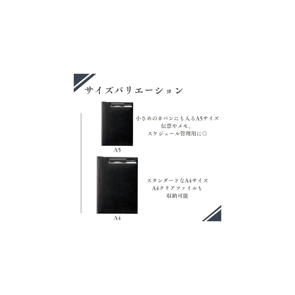 Raymay Fujii zeitVektor A4 Leather Clip File, Black ZVF654B