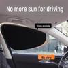 Cortina de malla electrostática para parasol de coche (una pieza)