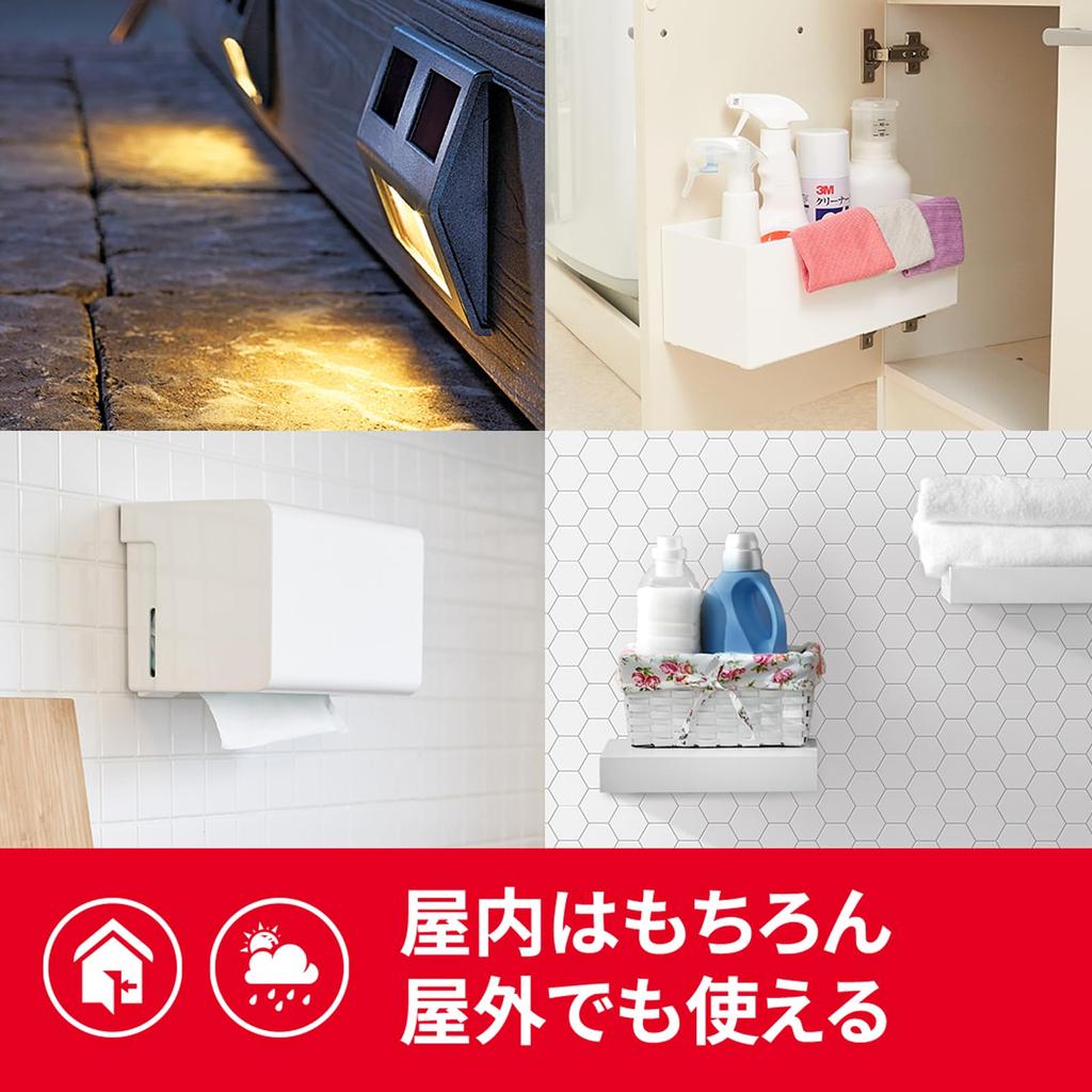 Scotch Premier Gold Çıkarılabilir Kaba Ultra Güçlü Çift Taraflı Yüzeyler için Bant, KRR-15