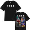 Rapper Kaze R New Fashion Album Print Tshirt Unisex Wounisex Casual And Loose Tshirt Shortsleeved 100 Cotton Hiphop Punk Tshirts